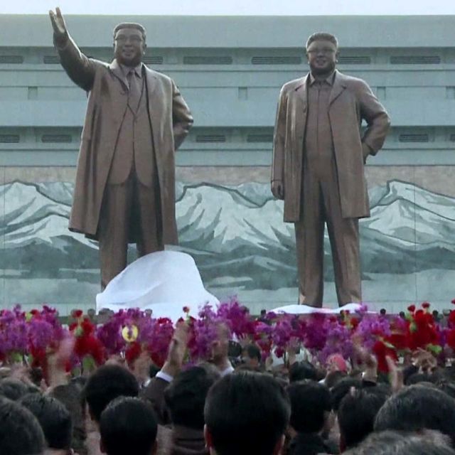 Severnokorejska dinastija